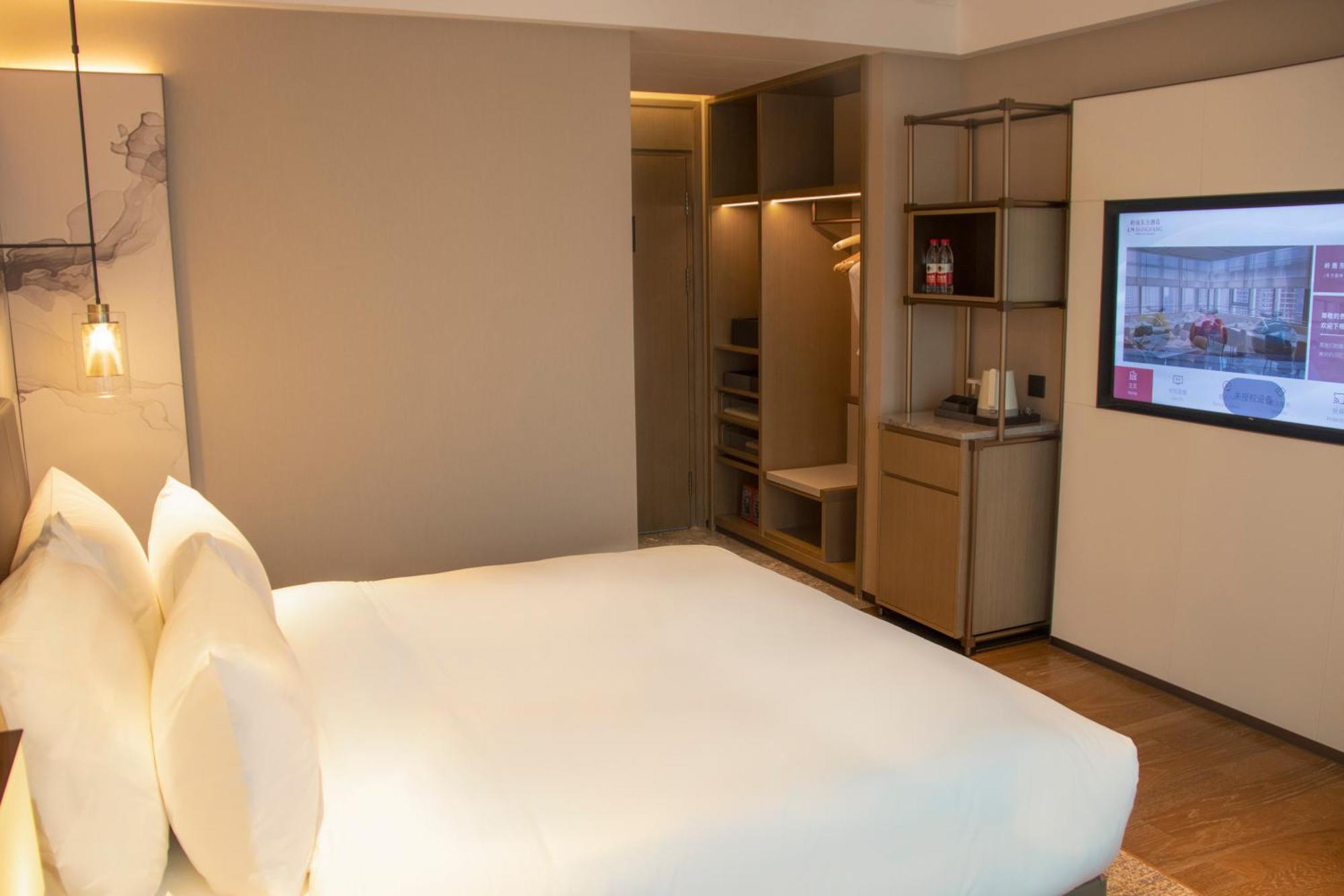 Guangzhou Pazhou Ln Dongfang Hotel Luaran gambar