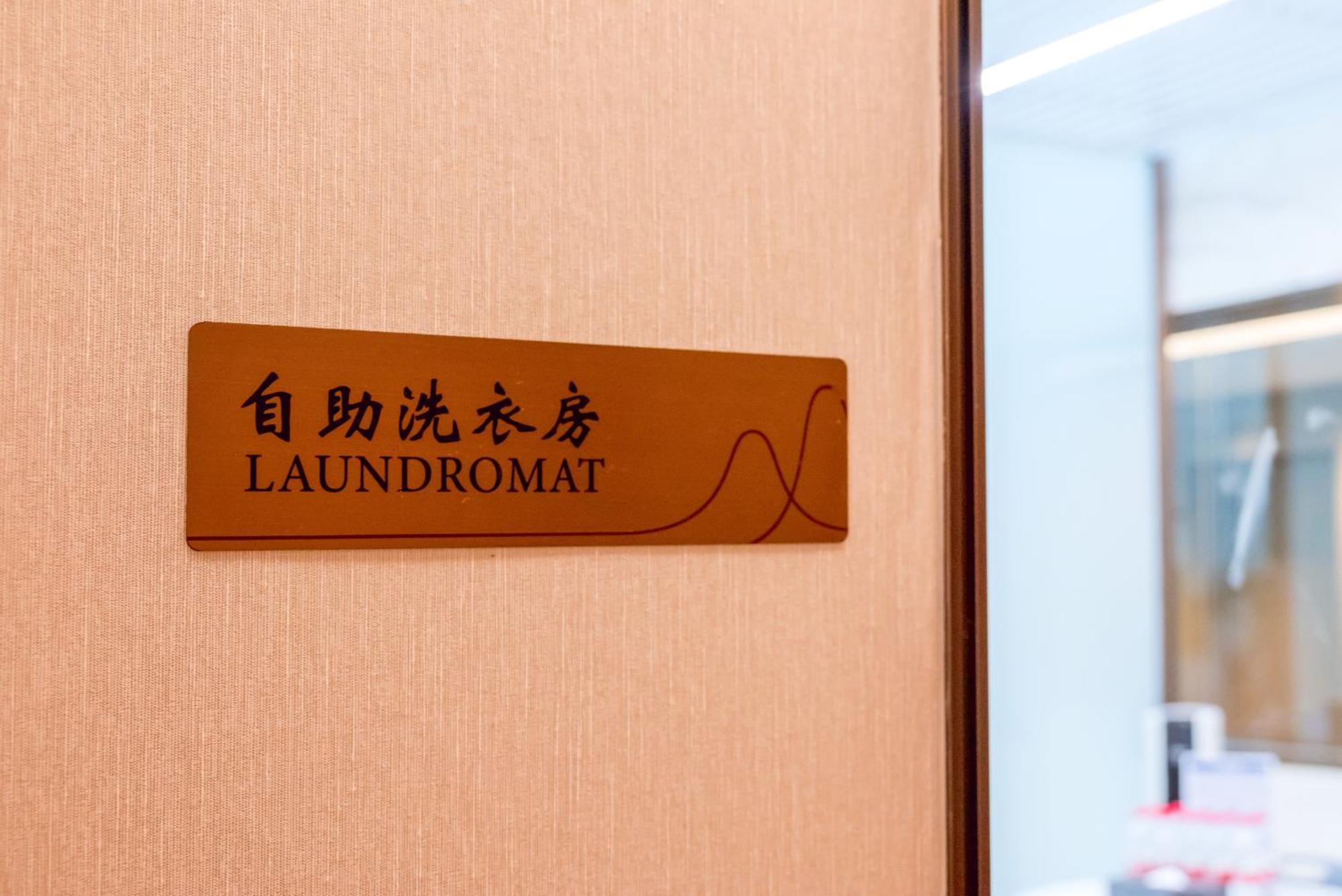 Guangzhou Pazhou Ln Dongfang Hotel Luaran gambar
